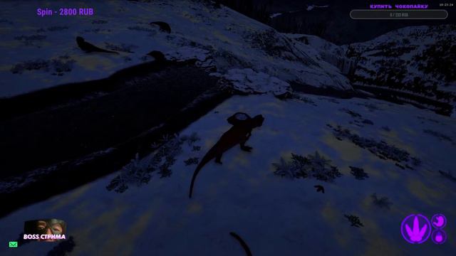 ХОТЕЛ ПОИГРАТЬ НА КУСКЕ, НО СУДЬБА ВЫБРАЛА ГИГУ || The Isle || Age Of Dino смотреть онлайн