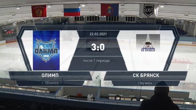 ХК 