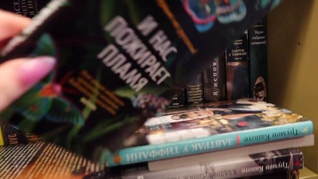 ОХОТА НА КНИГИ в Питере ?? |+ небольшие книжные покупки|