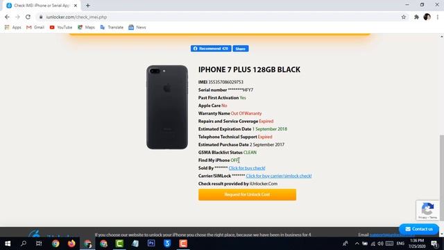 វិធីឆែកមើល i Cloud លើi phone check i cloud on i phone easy смотреть онлайн
