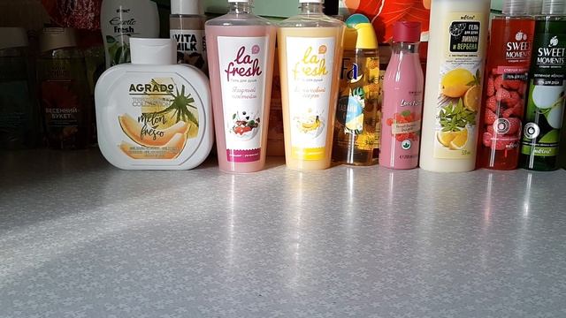 гели для душа январь 2022 смотреть онлайн