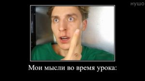 Муд Влад А4 демотиватор (Кто Последний покинет Автомат с Едой)