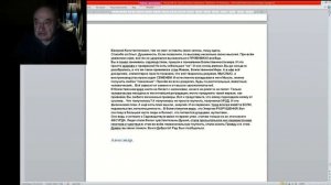 15 ч 07 Лак мастика Долматова.mp4