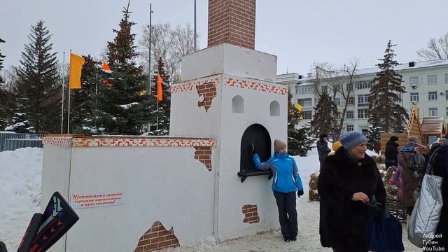 Самара. Масленица 2023 смотреть онлайн