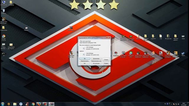Установка обновленного патча ModdingWay Mod для FIFA14!!!!