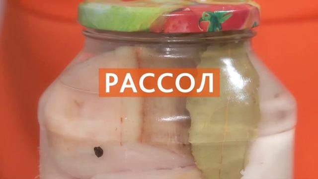 Как засолить сало: простые рецепты от повара смотреть онлайн