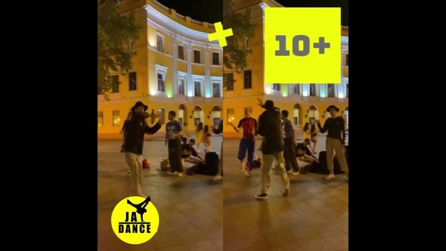 Новое направление танцев в центре JAY-DANCE смотреть онлайн