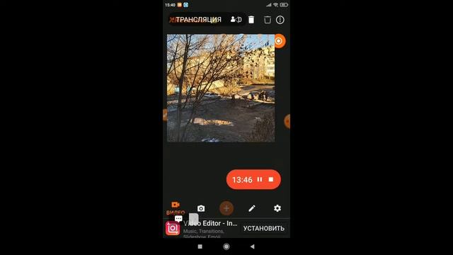 выходные смотреть онлайн