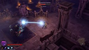 DIABLO III (PS5)