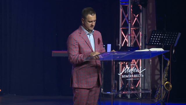 Даниил Шатров. "Как победить непрощение и перейти на новый уровень жизни" смотреть онлайн