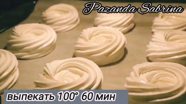 ТАЕТ во РТУ!! мини ПАВЛОВА с начинкой!ПРОСТОЙ РЕЦЕПТ ДЕСЕРТ К ЧАЮ . смотреть онлайн
