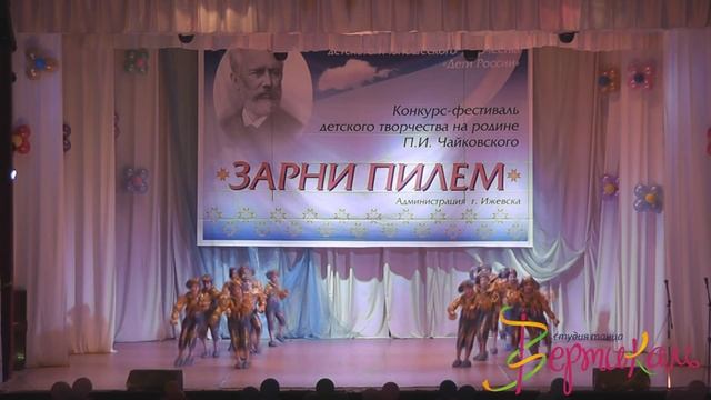 Студия танца "ВЕРТИКАЛЬ" - домик для друзей смотреть онлайн