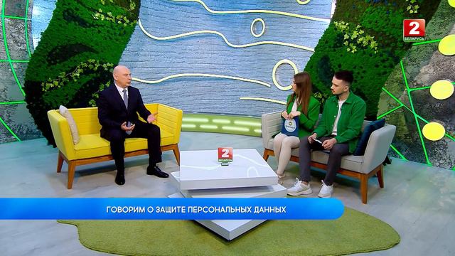 Защита персональных данных! Владимир Лосев - Юрист смотреть онлайн