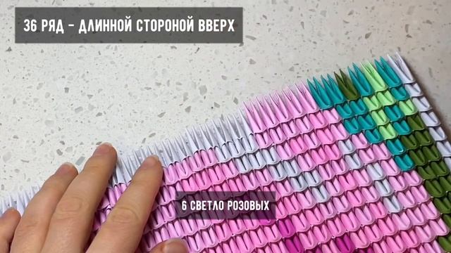 #22/2??⬛Двусторонняя картина с Фламинго и Котиком/Модульное оригами/3D Origami Painting Flamingo смотреть онлайн