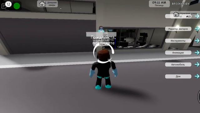 баги в роблоксе ходьба по ачивкам в роблоксе режим с городом в роблоксе Minecraft баги обзор мелон смотреть онлайн