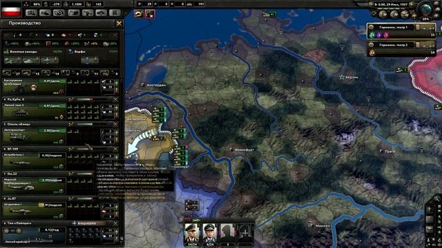 ИНОЙ СТАРТ! Hearts of Iron 4 Darkest Hour - Третий Рейх №6 смотреть онлайн