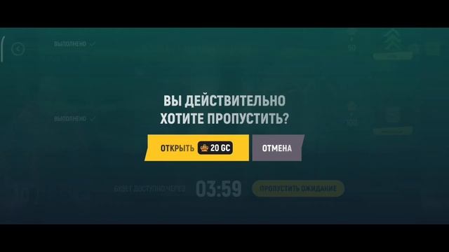 ПУТЬ БОМЖА НА ГРАНД МОБАЙЛ #38 - КАК ОЧЕНЬ БЫСТРО ПРОЙТИ КВЕСТЫ В НОВОМ ИВЕНТЕ НА GRAND MOBILE! смотреть онлайн
