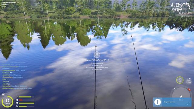 Русская рыбалка 4 отдыхаем на русской рыбалке смотреть онлайн