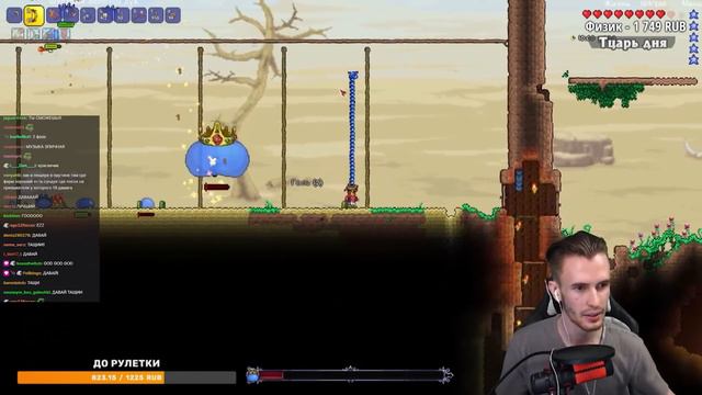 ЗАКВИЕЛЬ СРАЖАЕТСЯ С БОССОМ "ГЛАЗ КТУЛХУ" В ТЕРРАРИИ [#4] - Нарезка смотреть онлайн