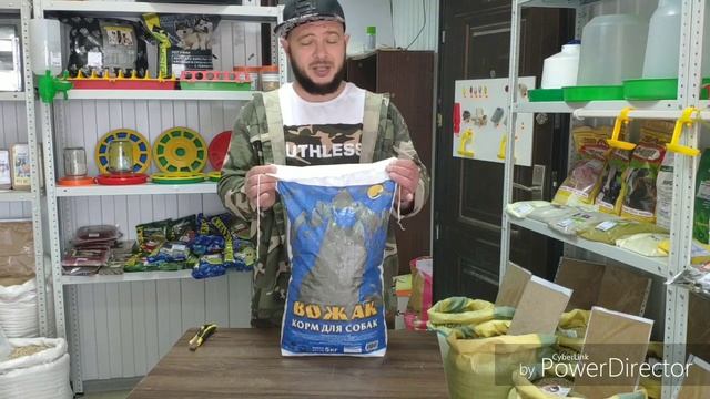 ВОЖАК - бюджетный корм для собак эконом класса. смотреть онлайн