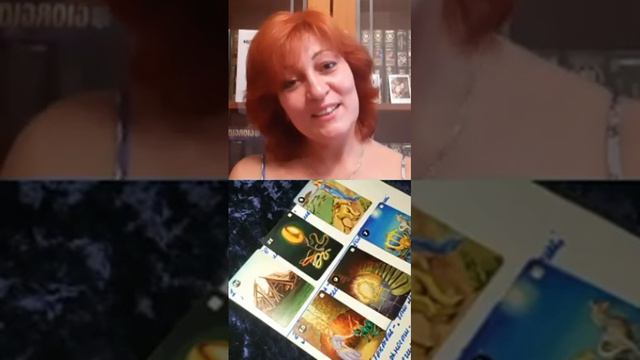 Хрисанова Ирина и карты МАК . Часть 1 смотреть онлайн