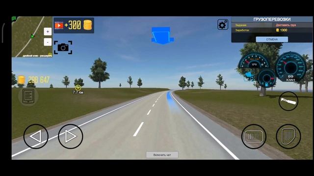 Открытый мир Онлайн. Песочница - Создание КЛАНА , и как прокачивается ? смотреть онлайн