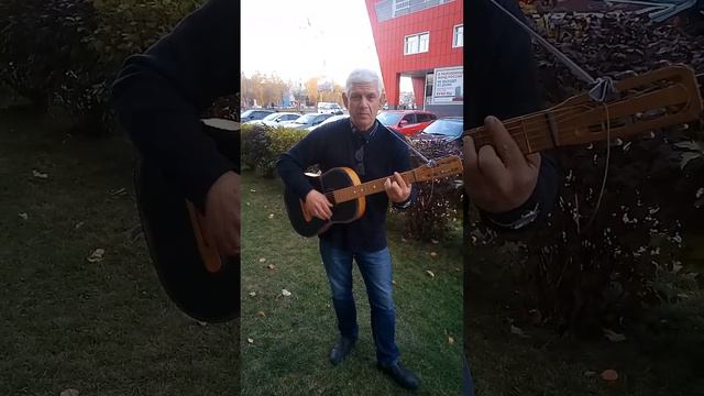 Песня Витёк.. Ковэр. Барнаул смотреть онлайн