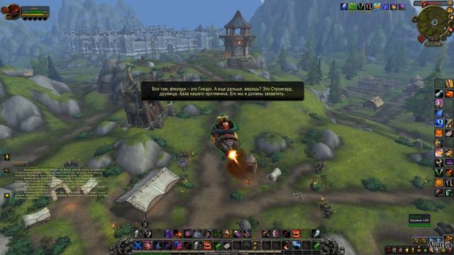 Фронты WoW - World of Warcraft: Battle for Azeroth #139 смотреть онлайн