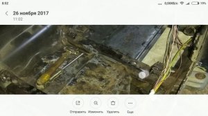 Мерседес С180 w202 Ремонт днища и порог