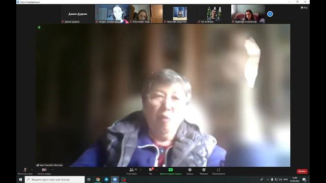 Доповідь на тему "Джерела права" І Науковий гурток з цивільного права смотреть онлайн