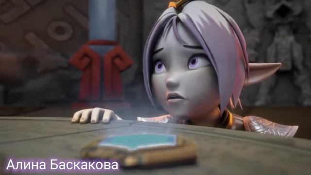 {Gormiti} [Гормити] клип Аоки ( Самоуничтожение через 3 минуты) смотреть онлайн