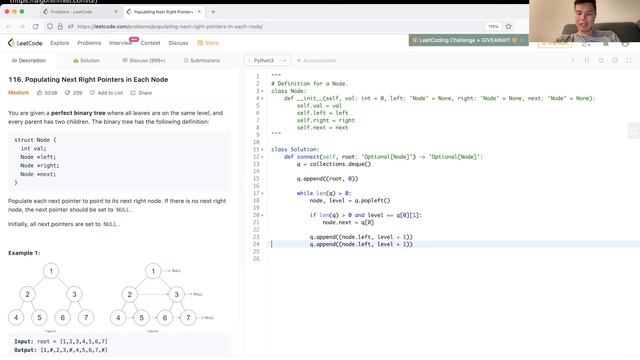 116. Populating Next Right Pointers in Each Node - Day 29/31 Leetcode December Challenge смотреть онлайн