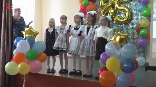 Первая школа отметила очередной юбилей смотреть онлайн