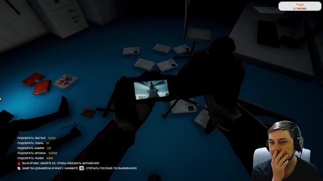 Киднэппинг по-аборигенски//The Forest//#12 смотреть онлайн