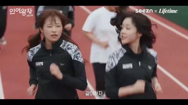 Принц тритон 3серия смотреть онлайн