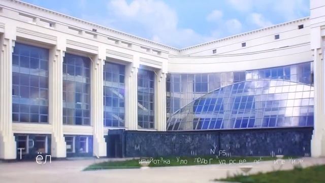 Обзор объектов выполненных с использованием фасадных систем «АЛЮТЕХ» (Alutech) смотреть онлайн