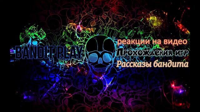 Первый стрим Bandit Play в 2022 году. Проходим игру (Tiny Bunny: Prologue). Залетайте на стрим. смотреть онлайн