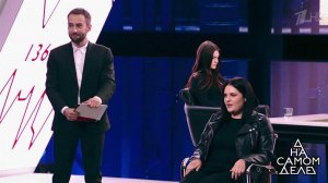 "Маменькин сынок": старший сын Марии Шукшиной изби...ую невесту? На самом деле. Выпуск от 02.11.2017