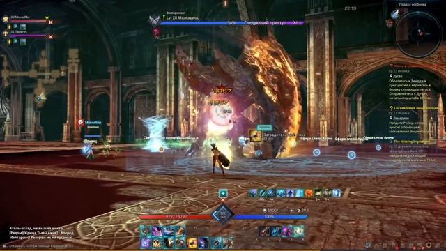 TERA: РЕВАНШ! – новый обзор [ЗЗВ Лайт #2] смотреть онлайн