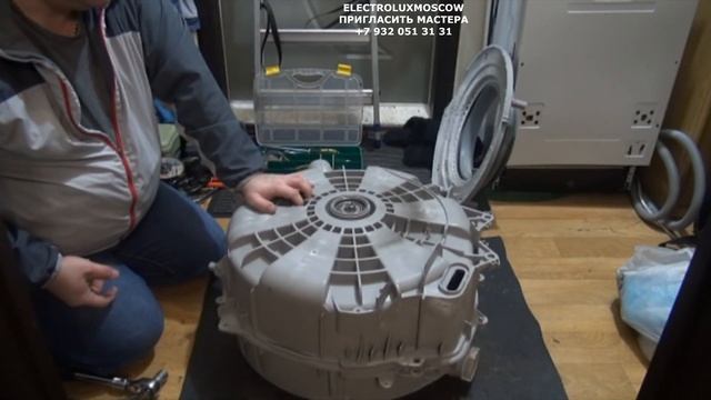 Ремонт стиральной машины Electrolux TimeManager EWS1277FDW, в Чертаново.
