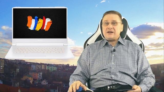 Лучшие ноутбуки 2021 смотреть онлайн