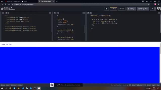 jQuery-мастер #8. Практика 2. Якоря смотреть онлайн