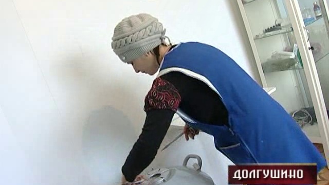 15 02 2013 смотреть онлайн