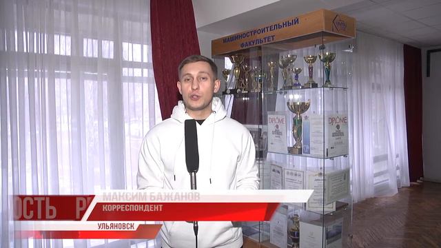 Максим Бажанов о визите Владимира Гутенёва в УлГТУ смотреть онлайн