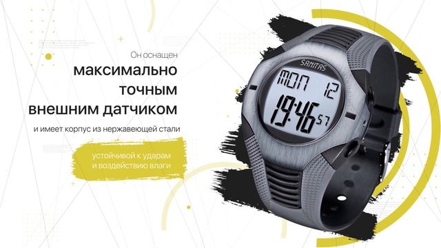 Лучшие пульсометры - Рейтинг года смотреть онлайн