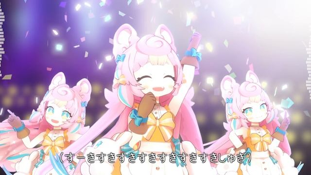 うまぴょい伝説 / ウマ娘 (Covered by ころねぽち) смотреть онлайн