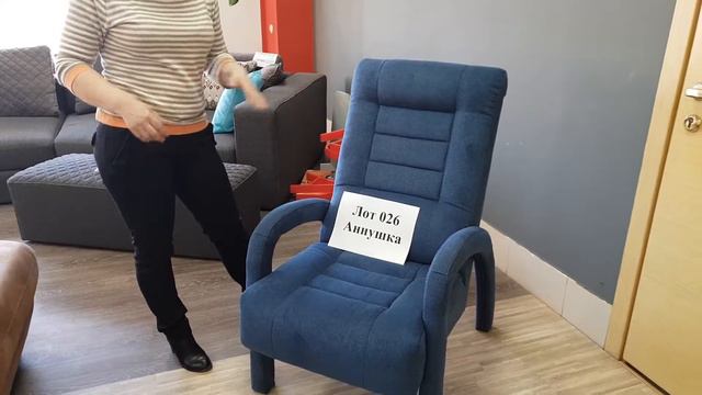 АННУШКА смотреть онлайн