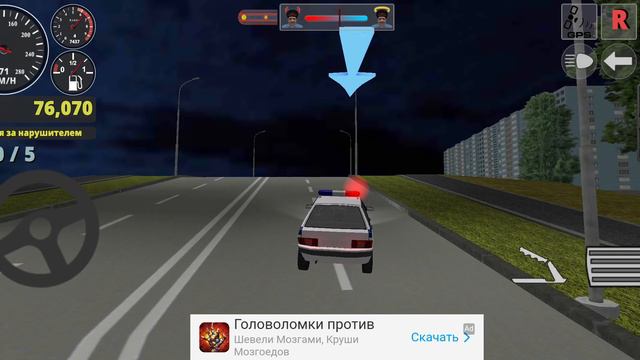 (моё) "летит патруль" смотреть онлайн