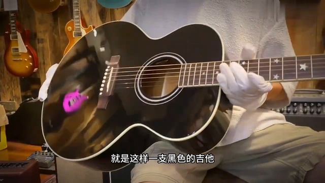 Gibson J-180 Acoustic Guitar смотреть онлайн