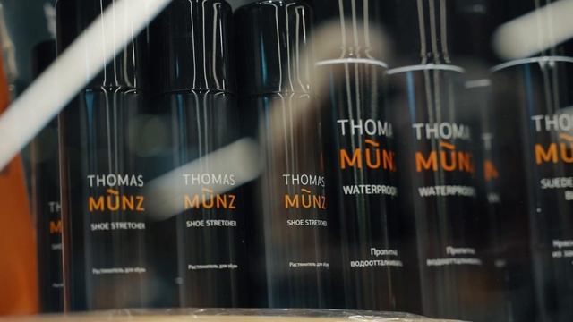 THOMAS MUNZ STORE NEW CONCEPT г. Москва ТРЦ Весна смотреть онлайн